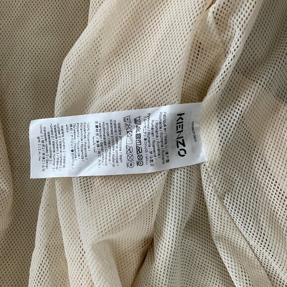 Kenzo Windbreaker Adult Large Color Block Multi Sport Jacket Zip Mesh Lining - Picture 8 of 9